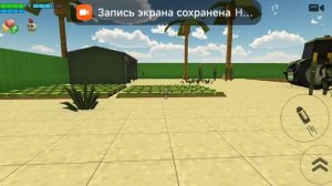 супер Леон призывает миф шырока ротый.mp4