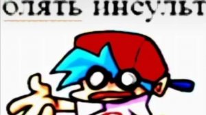 спасибо мама
