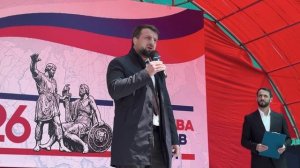 Дороги Победы. Кавказ — кузница героев – 2026