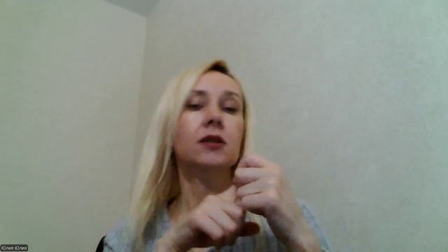 Ищешь работу с высоким доходом и теряешь деньги.