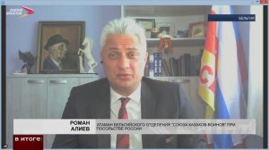 Память живет там, где есть люди, для которых честь быть ее хранителями