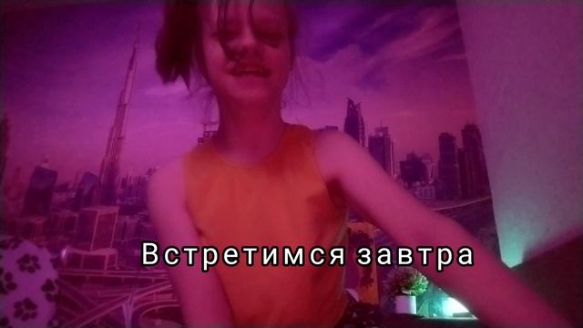 как я ем Без рук, разбираю вещи после поездки. ВЛОГ С ДЦП смотреть онлайн