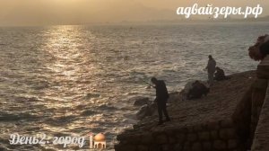 Адвайзеры Тревел  // День 2: город 🕌, Анталья, Турция // Путешествуем в поисках дома у моря