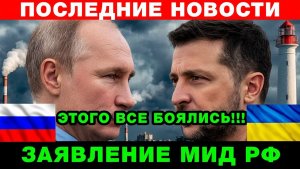 Одесса — новая цель СВО Расширение планов Кремля