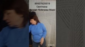 3.04.26.Пуховые и шерстяные косынки,пледы,жилетки,беретка,шапка,пончо,перчатки ,носки,варежки