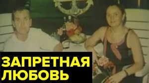 Главный НАРКОБАРОН России и его возлюбленная. ТРАГИЧЕСКАЯ судьба Паши Цируля и верной спутницы Розы