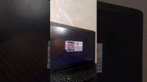 играю