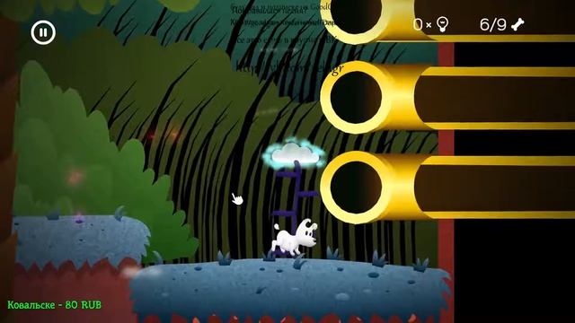 [100%] [Midorimka] Mimpi Episode #2