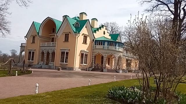 Парк Александрия. Новая зона культурного просвещения. Дворец "Коттедж"
