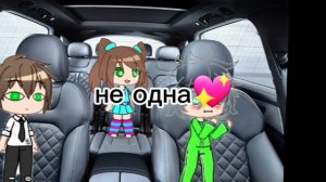 обожаю вас ребят😭💖