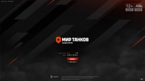 Пьяные покатушки