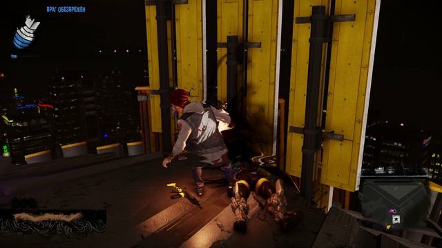 InFamous_Second_Son_08_rus