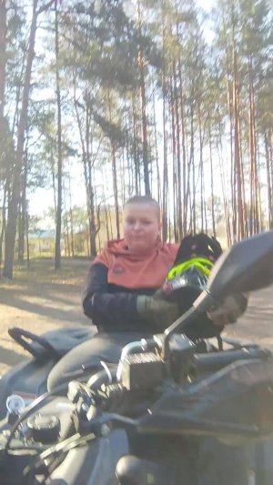 пакотушки