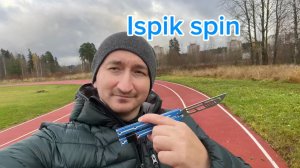 (Ispik spin balisong tutorial ) Крутим нож бабочку