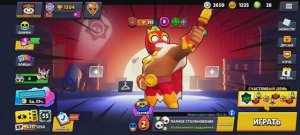 Играю в Brawl stars 1 часть