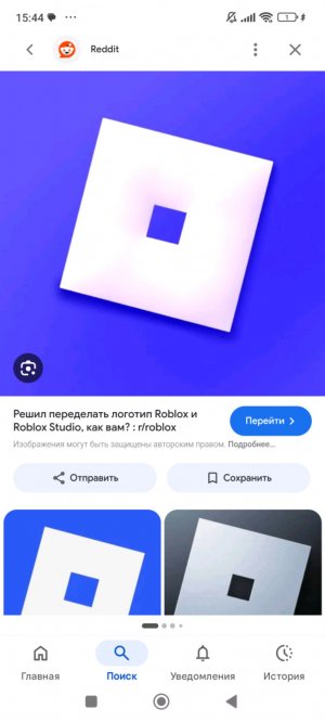 как-нибудь