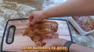 Шашлык из куриной грудки в духовке
