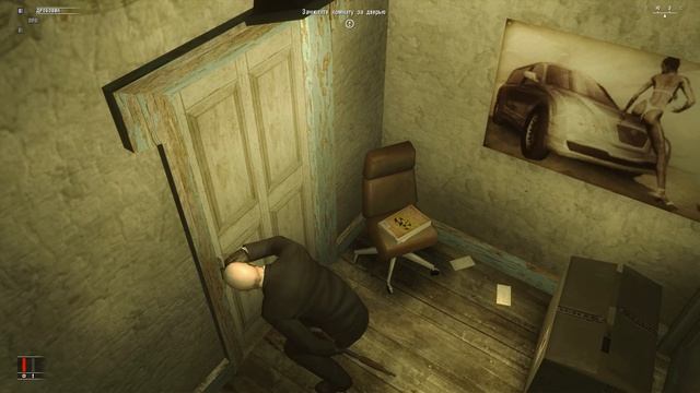 Hitman  Blood Money без комментариев