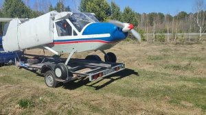 Запуск 2026