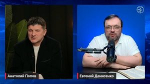 Вечная безопасность_ утешительная ложь или библейская истина_