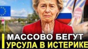 Вот и всё: Молдавия без топлива — Санду в панике из-за энергетического кризиса.