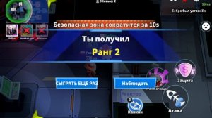 мое первое видео