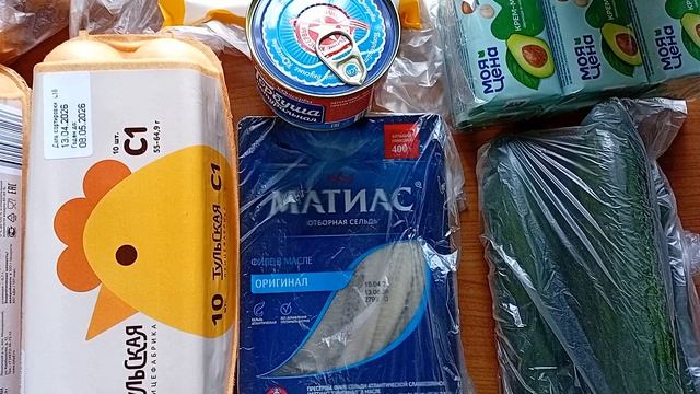 Была в двух магазинах . смотреть онлайн