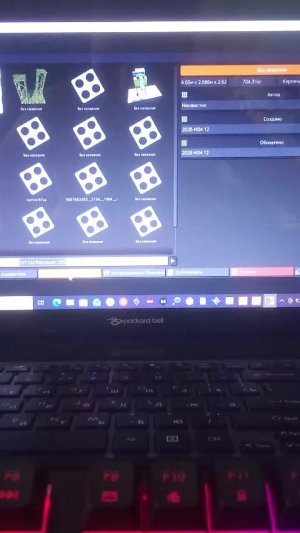 коляяя