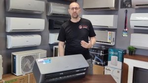 Сплит система ROVEX RS-09CST5 PRO GREY