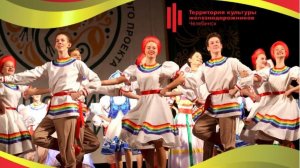 Отчетный концерт «Танцевальный калейдоскоп» образцового ансамбля Радуга ДКЖД