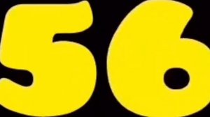 числа от 1 до 1000