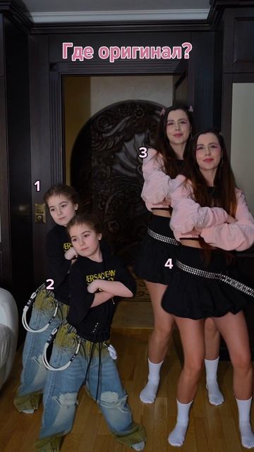 Ты точно не найдешь! #shorts смотреть онлайн