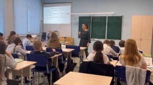 Фрагмент учебного занятия в 5 классе «Правописание -тся и -ться в глаголах»