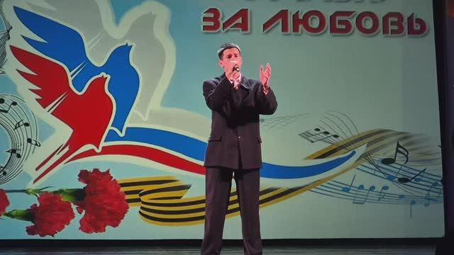 Песня ЖУРАВЛИ Эмиль Асриев Фестиваль-конкурс армейской песни в Сочи