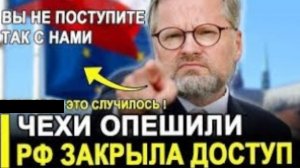 ЭТО СЛУЧИЛОСЬ! «ПРОВАЛИВАЙТЕ ОТСЮДА» — исторический указ РФ лишил самого ценного.