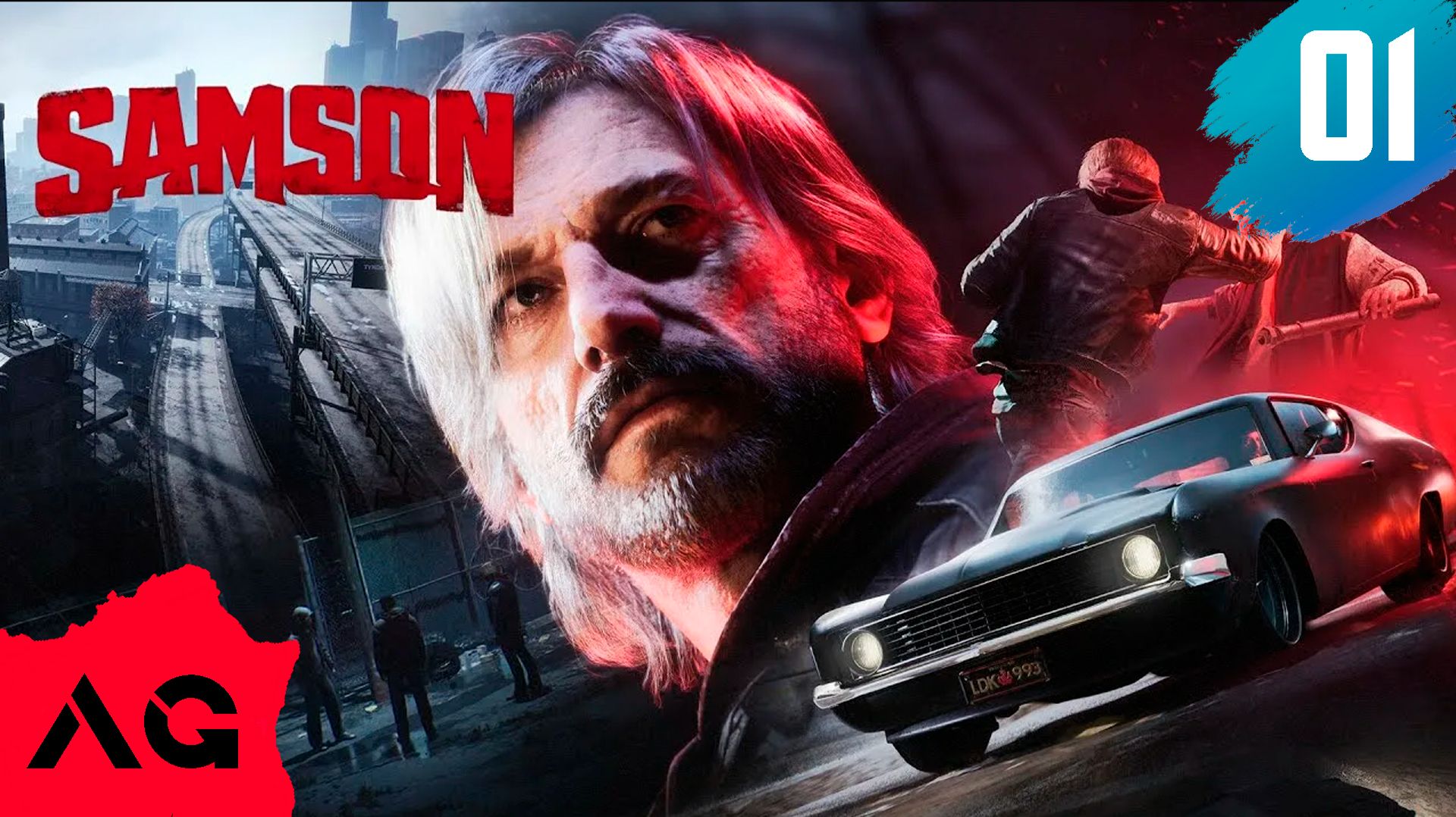 Samson A Tyndalston Story - Часть 01 - Пролог