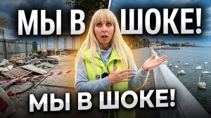 Евпатория 1.05.2026 ‼️ Что здесь натворили‼️🙈Приехали и не  узнали город.