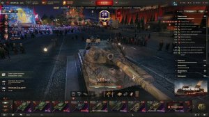 Мир Танков