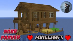 Майнкрафт - Как построить дом  -базу из ели на воде. Minecraft.