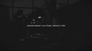 20 мужских законов за 8 минут!