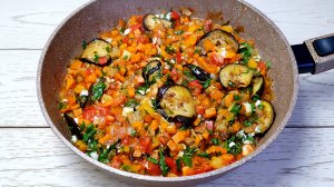 Соте из баклажанов с овощами
