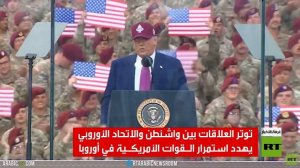 WP: ترامب يعاقب حلفاءه الأوروبيين