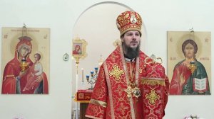 2026-05-03 Проповедь после Литургии в Неделю 4-ю по Пасхе
