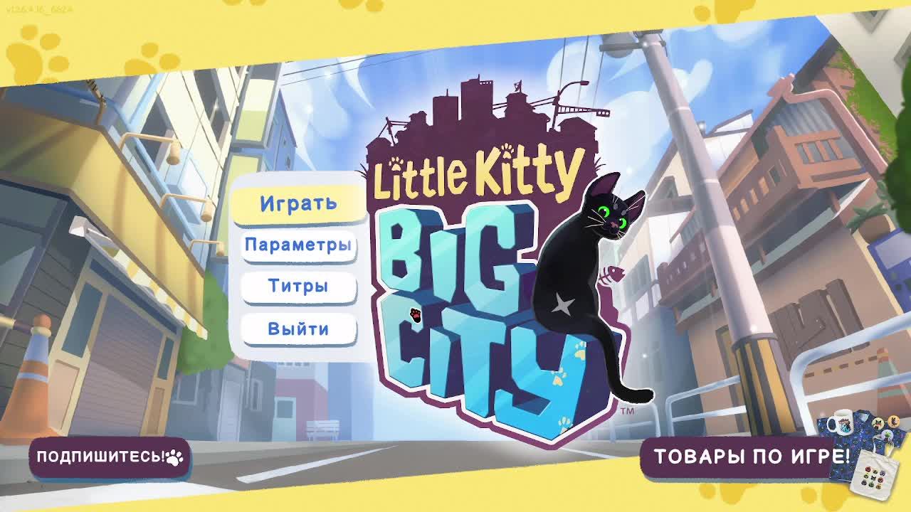 Little Kitty Big City