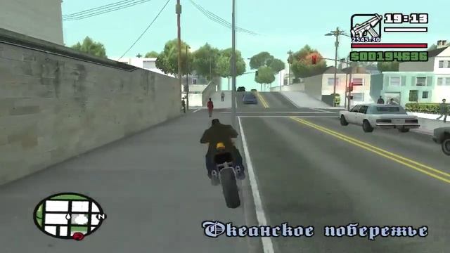 GTA San Andreas #30 Снимки 1-50