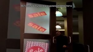 Лето- кайфовое время года