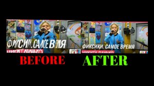 Гимн фиксики самое время 6 сезон жмых эффект
