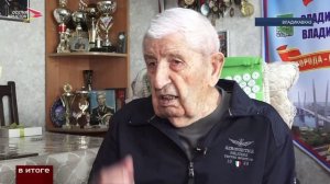 Ветеран Великой Отечественной Войны Александр Пагаев
