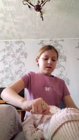 день