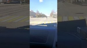 стрим